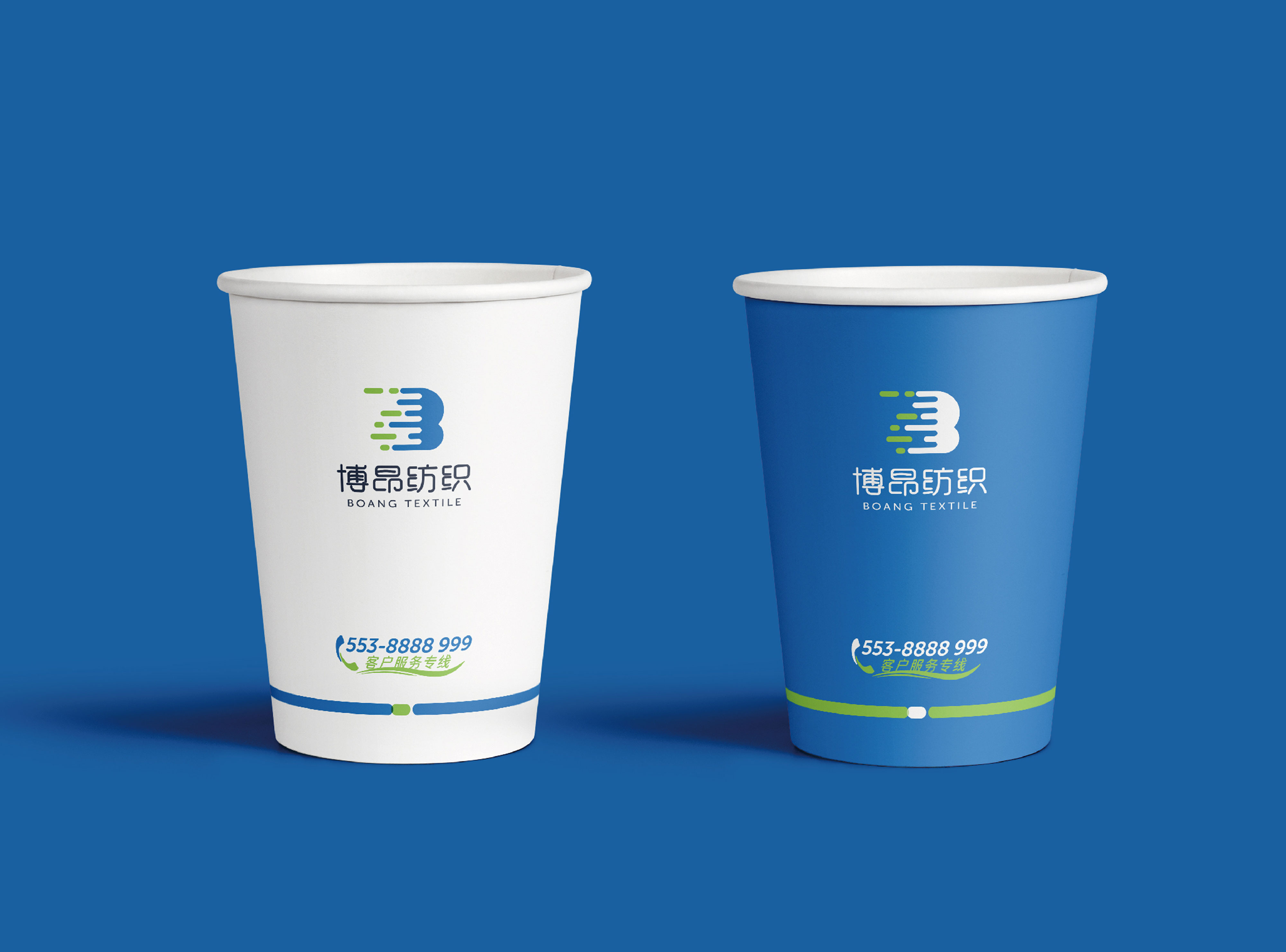 簽約蕪湖博昂紡織科技有限公司VIS設(shè)計！