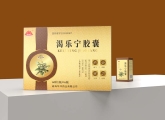 石特大健康與威海華洋藥業(yè)有限公司正式簽約，將為其旗下明星產(chǎn)品渴樂寧膠囊量身打造藥品包裝設(shè)計方案，助力產(chǎn)品在市場中煥發(fā)出新的活力！