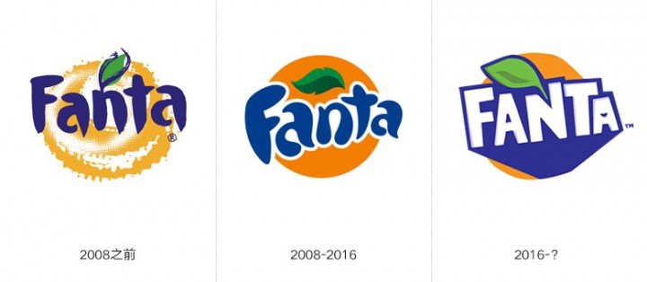 芬達汽水（Fanta）更換全新的LOGO和包裝，你喜歡嗎？