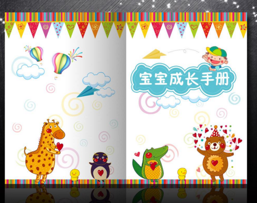 幼兒園si設(shè)計(jì)手冊在幼兒園空間建設(shè)中的重要性