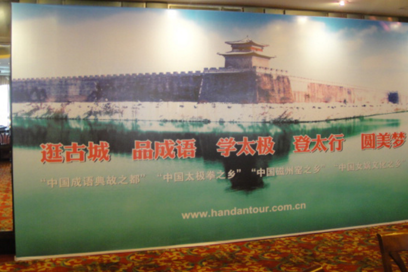 為什么有這么多的人都想找杭州旅游策劃公司？
