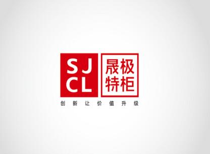優(yōu)越的標(biāo)識設(shè)計需要滿足什么要求？