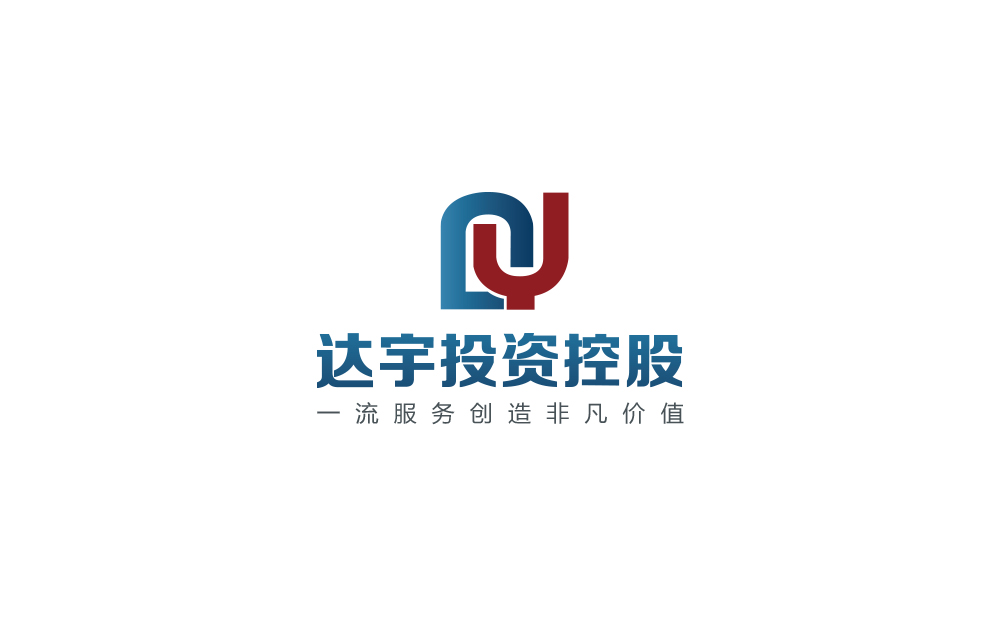 品牌策劃收費是怎么樣的？