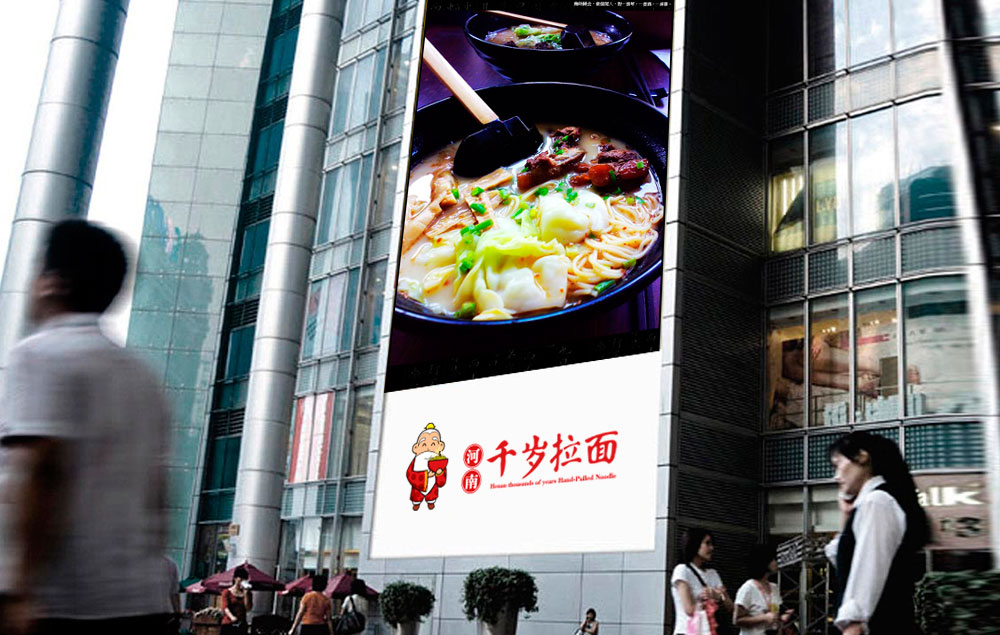 食品品牌策劃找什么公司好一點？