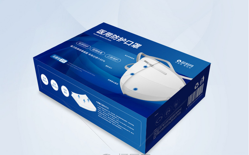 一次性使用口罩包裝設(shè)計(jì)要突出口罩的優(yōu)勢