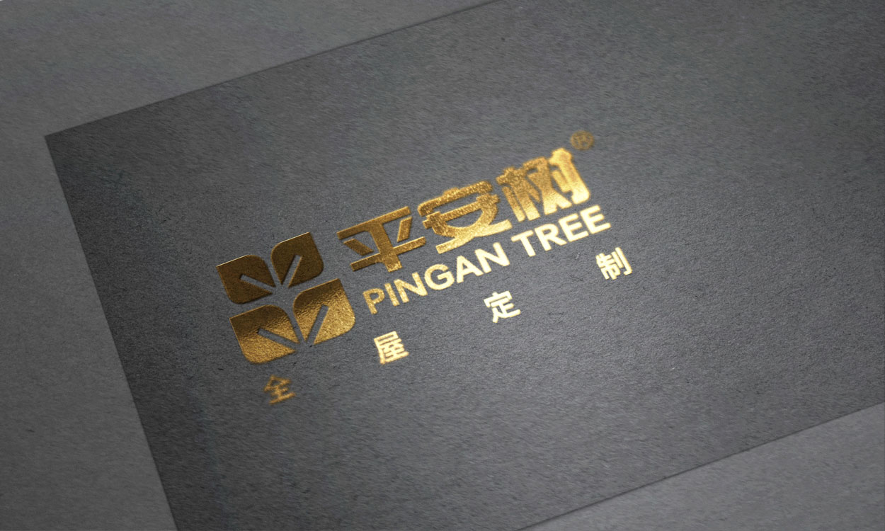 品牌設(shè)計做的比較好的公司有哪些，人們要有嚴格的選擇標(biāo)準