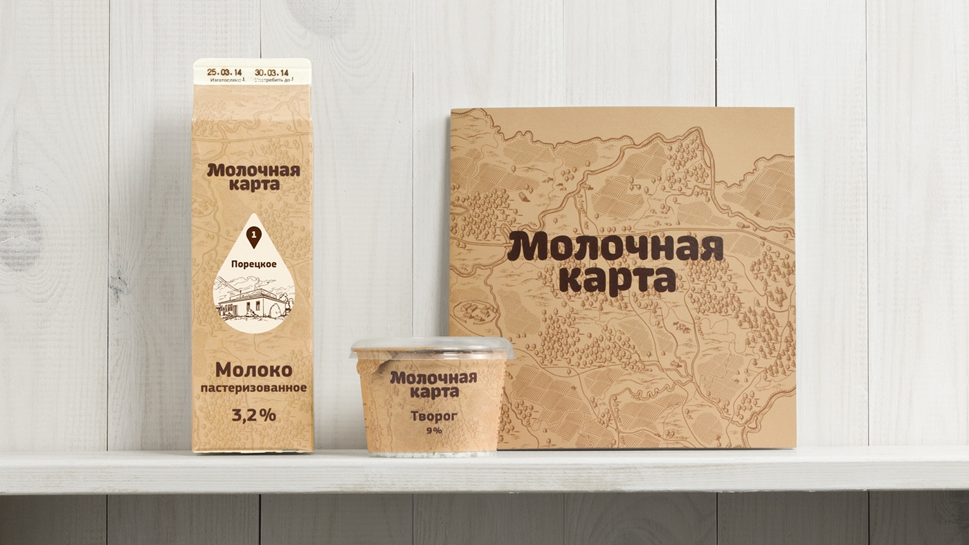 牛奶乳制品品牌包裝設計,品牌名稱，品牌標志，包裝設計創意