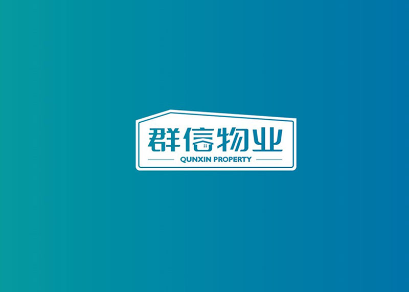 房地產(chǎn)優(yōu)秀vi整套設(shè)計(jì)--vi設(shè)計(jì)帶動(dòng)市場(chǎng)開(kāi)發(fā)