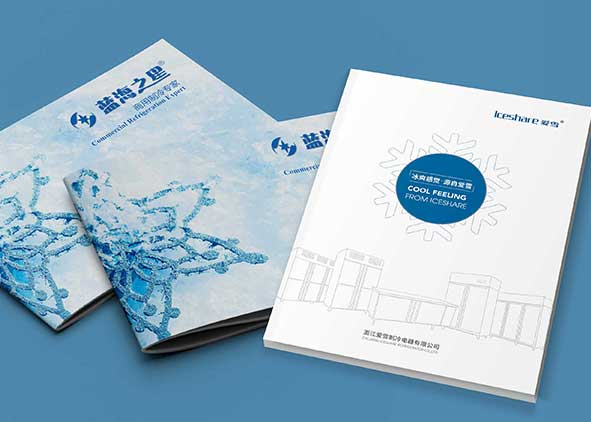 產品畫冊怎么設計? 找石特問問看！