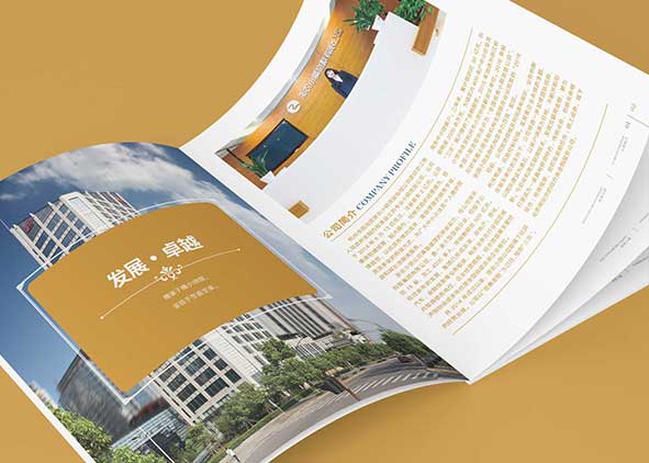 是不是很多企業都需要產品樣本？