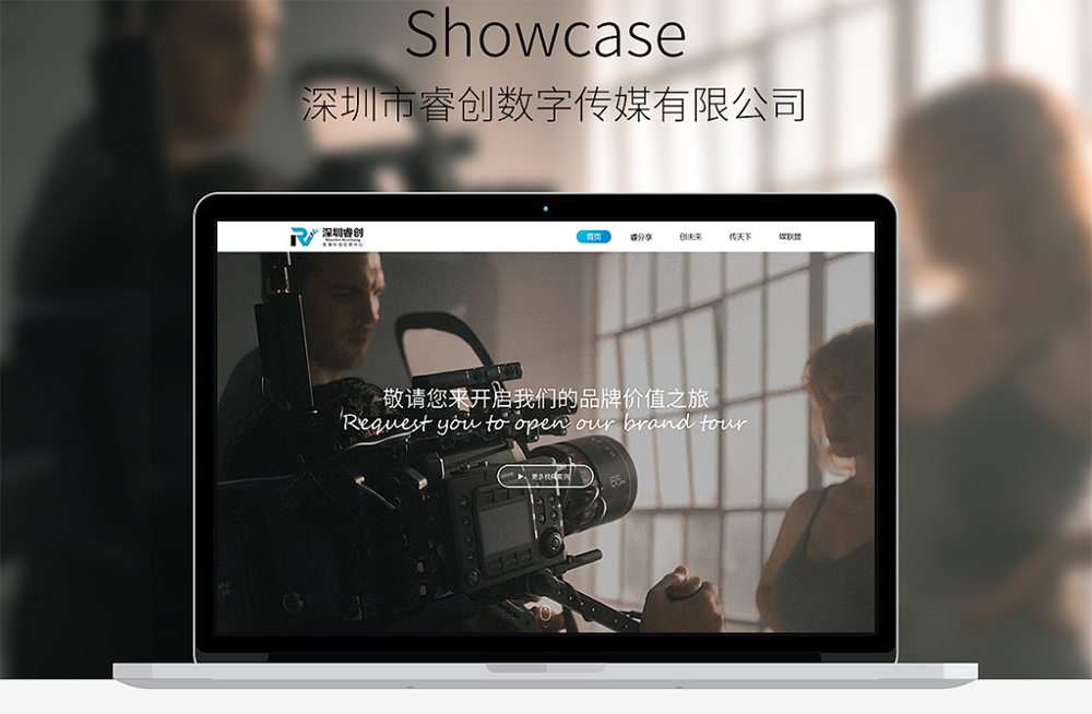 排名靠前的營銷策劃公司有哪些？