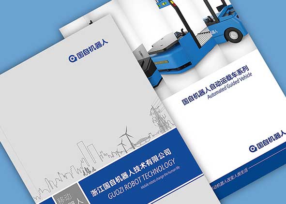 宣傳冊設(shè)計封面要求更瘋狂！