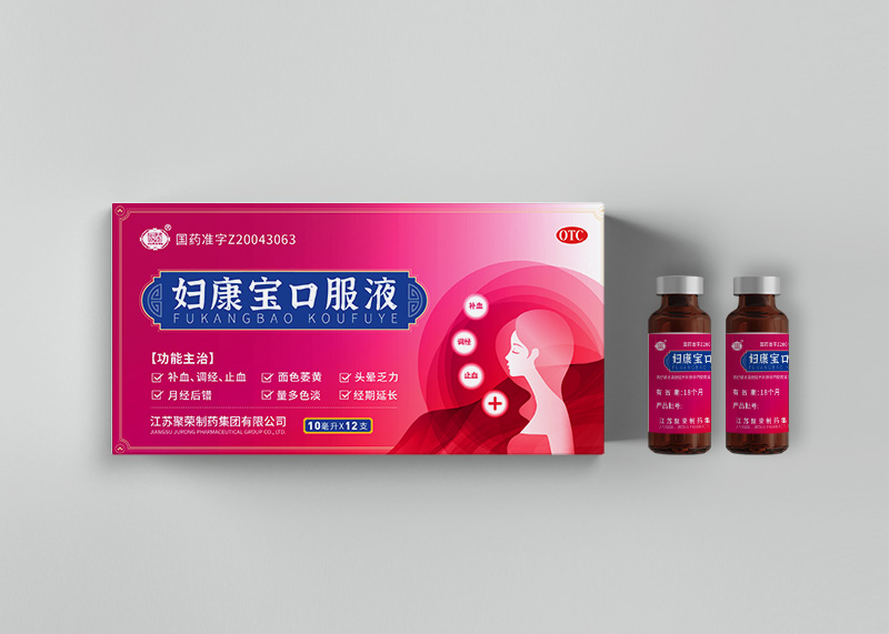 幾種萬(wàn)能的產(chǎn)品包裝設(shè)計(jì)的方法