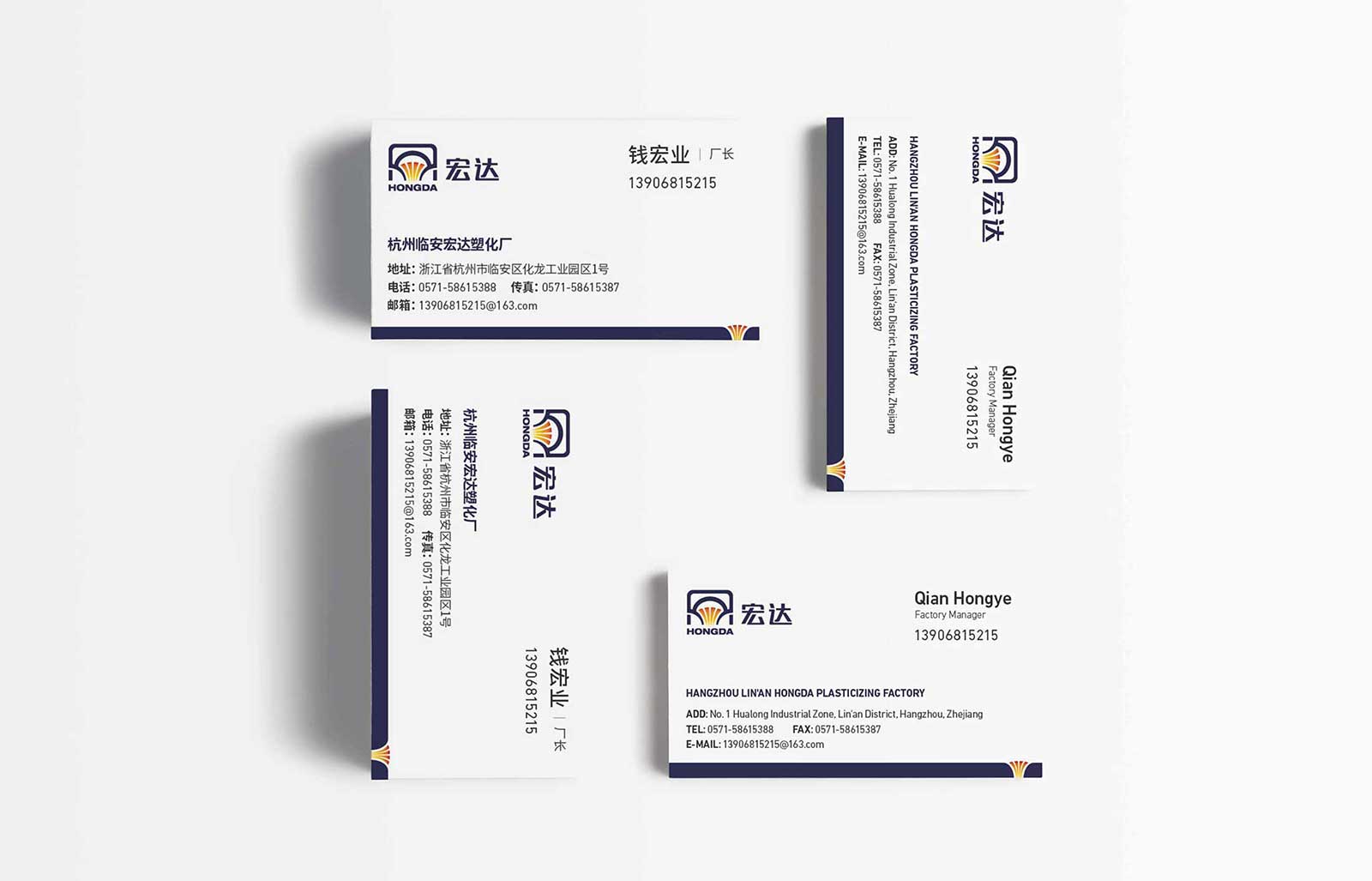 優秀企業vi設計要經歷哪些過程？