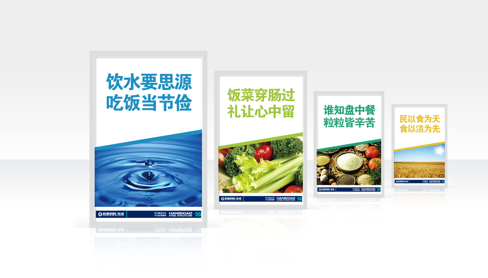 vi形象設計價格到底貴不貴？