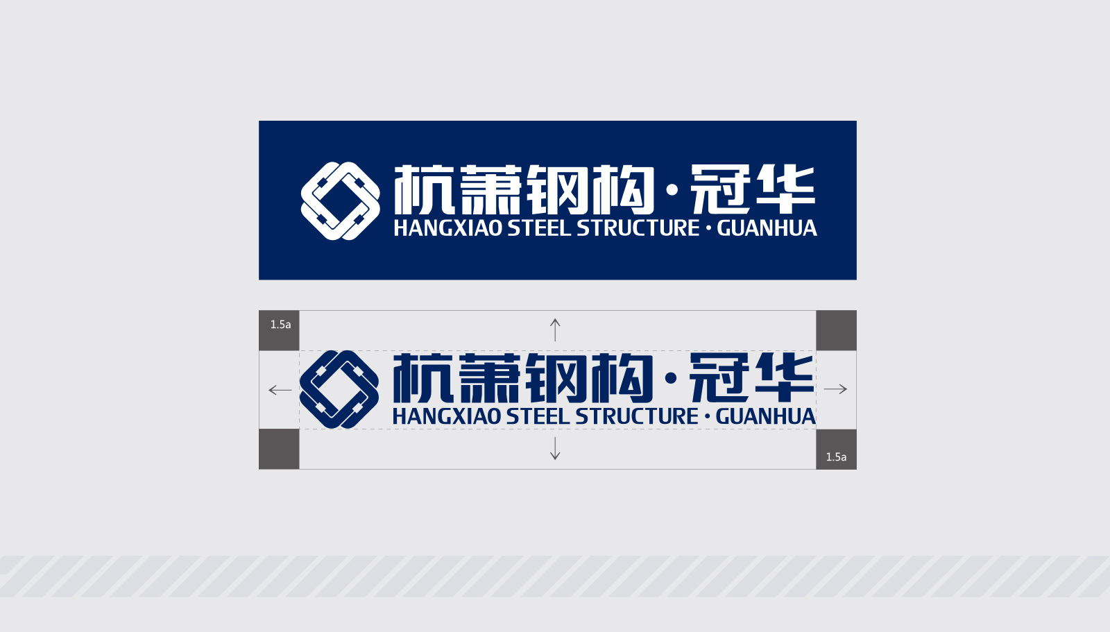 設(shè)計企業(yè)vi報價全套包括什么？