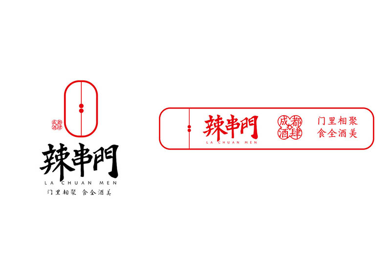 餐飲策劃設計有趣即合理！
