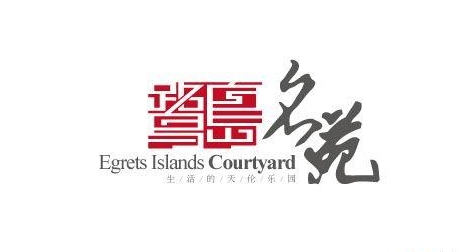 LOGO設(shè)計(jì)公司