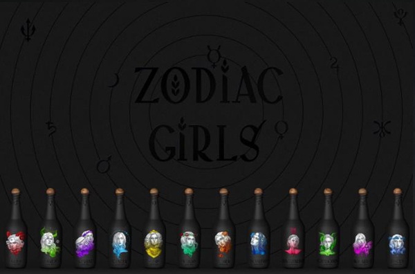 十二星座化身冷艷美女，與你共飲葡萄酒